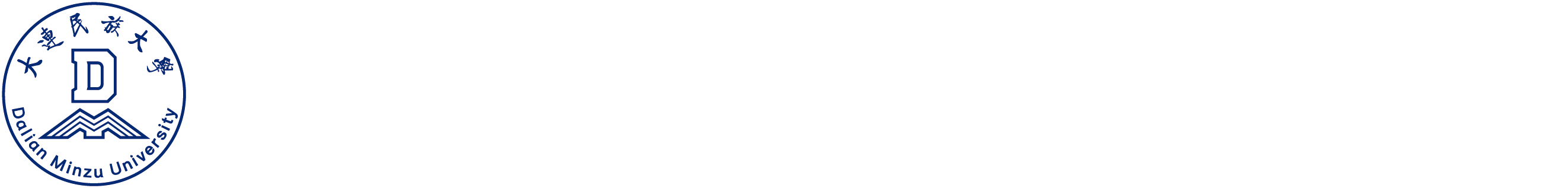 教育发展基金会
